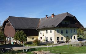 Private Farmhouse Escape - Ideal For Up To 8 Guests